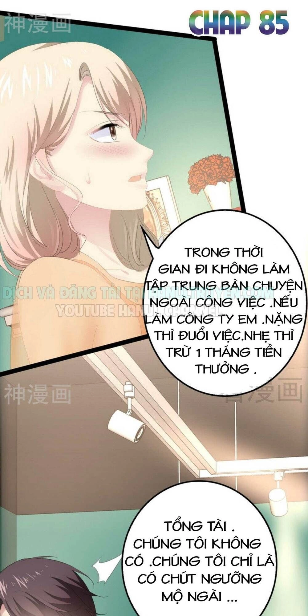 Thần Bí Đế Thiếu Điềm Sủng Thê Chapter 85 - 2