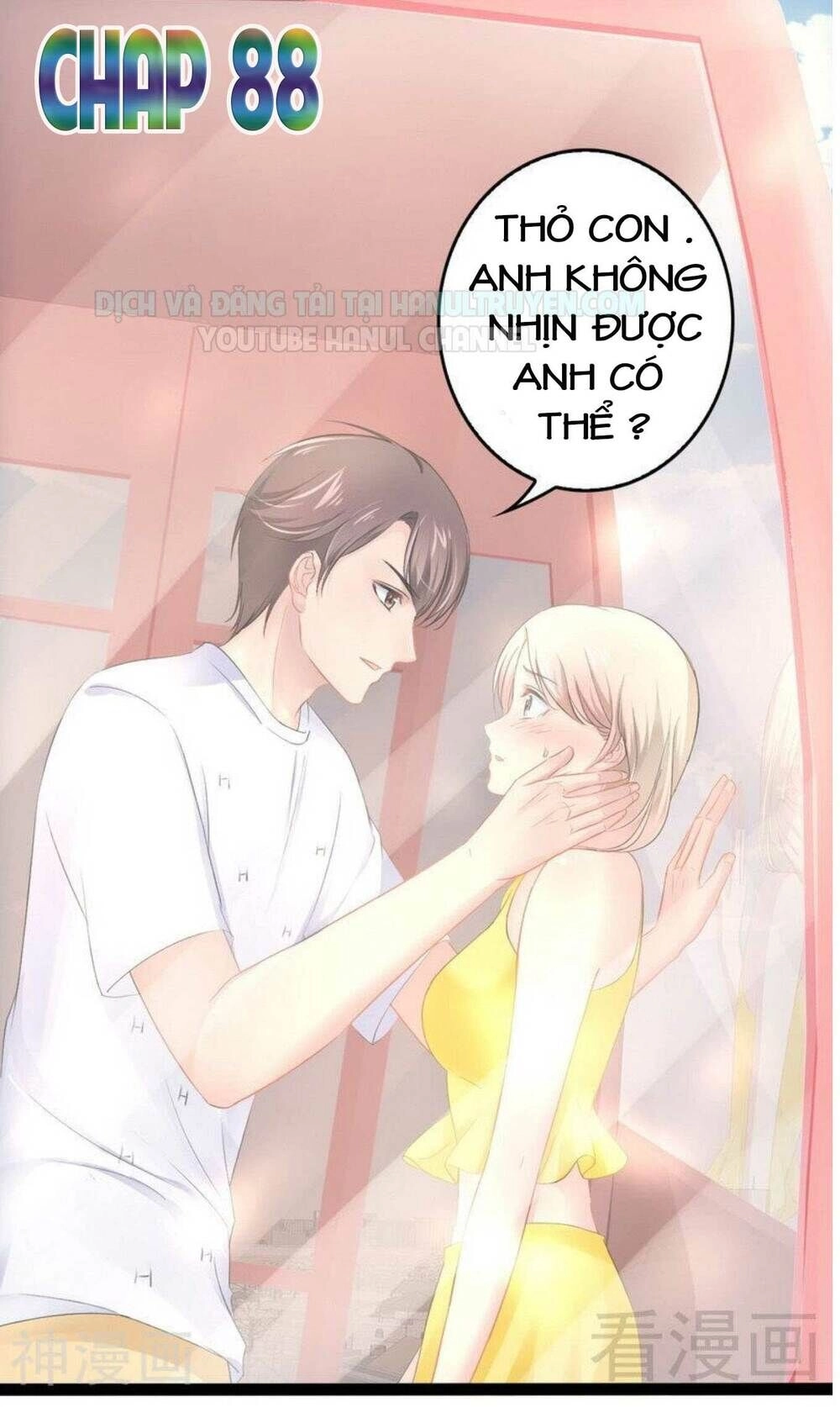 Thần Bí Đế Thiếu Điềm Sủng Thê Chapter 88 - 2