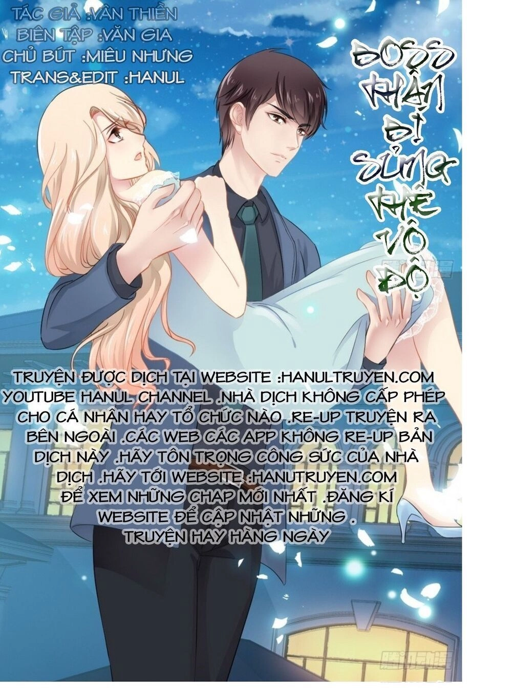 Thần Bí Đế Thiếu Điềm Sủng Thê Chapter 97 - 1