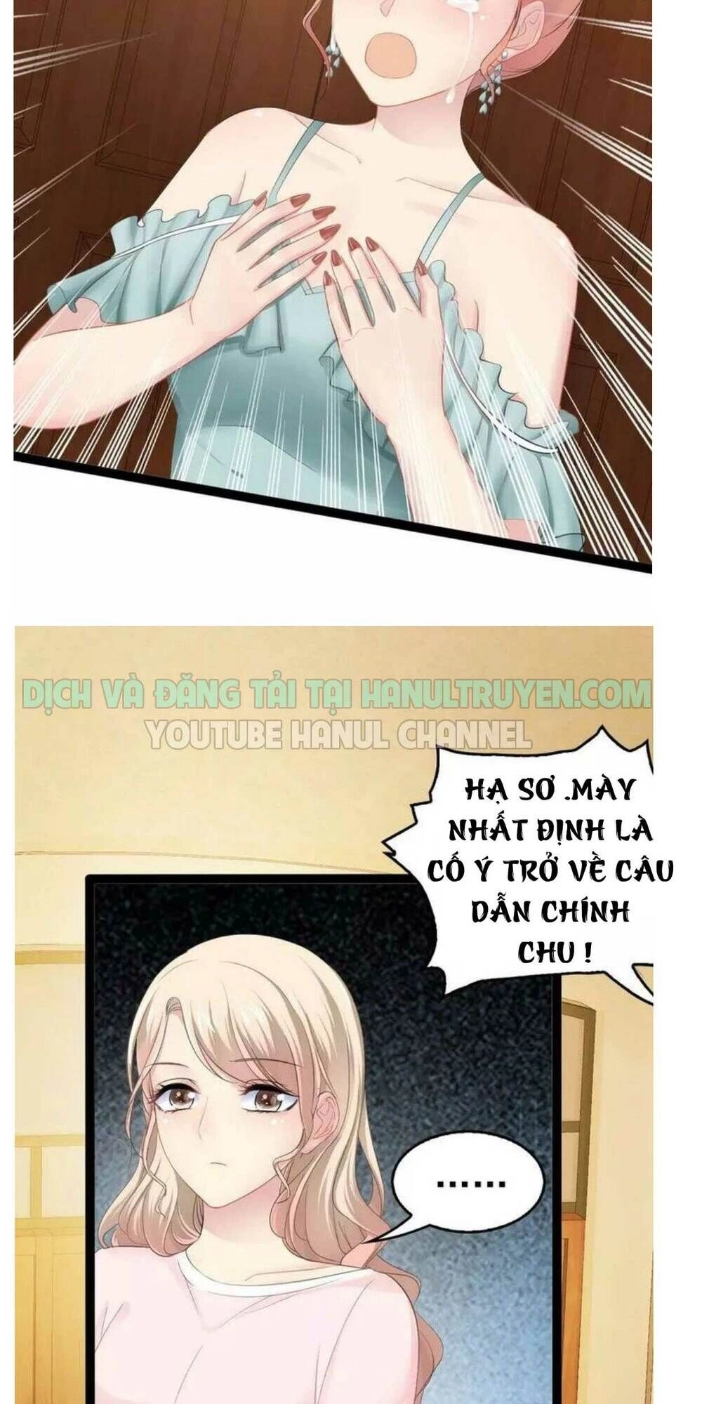 Thần Bí Đế Thiếu Điềm Sủng Thê Chapter 97 - 14