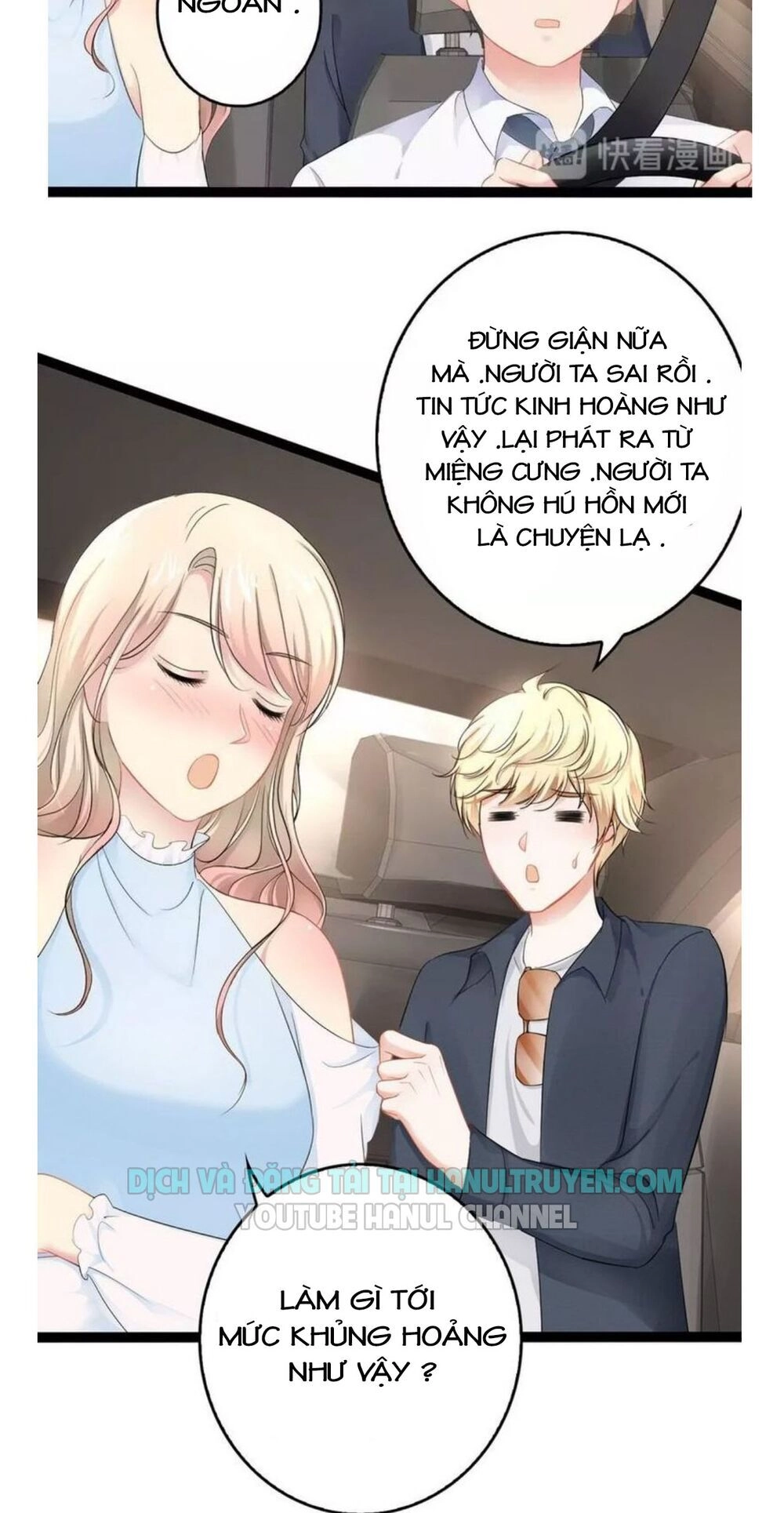 Thần Bí Đế Thiếu Điềm Sủng Thê Chapter 102 - 11