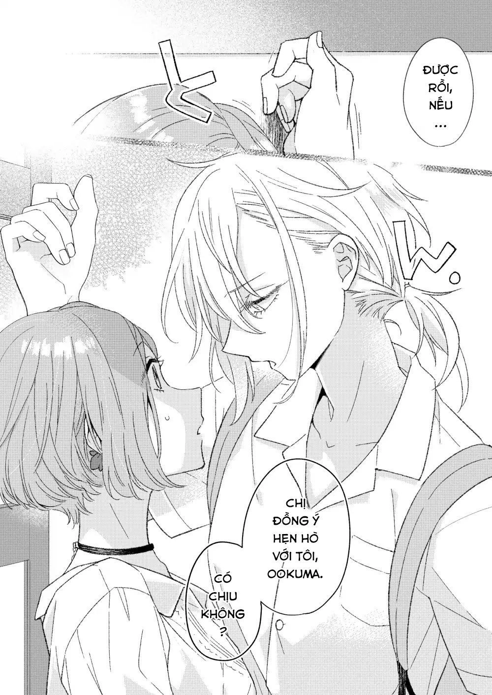 Ikemen To Hakoiri Musume Chapter 1 - 10