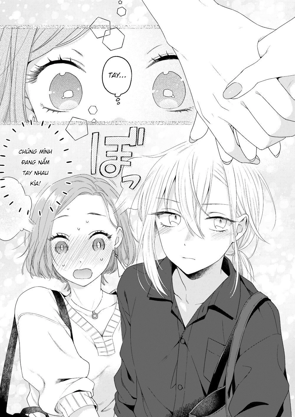 Ikemen To Hakoiri Musume Chapter 2 - 12