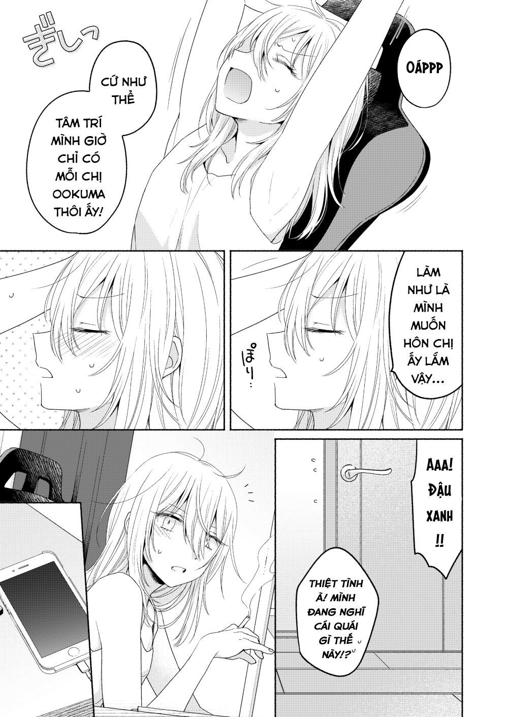 Ikemen To Hakoiri Musume Chapter 3 - 10