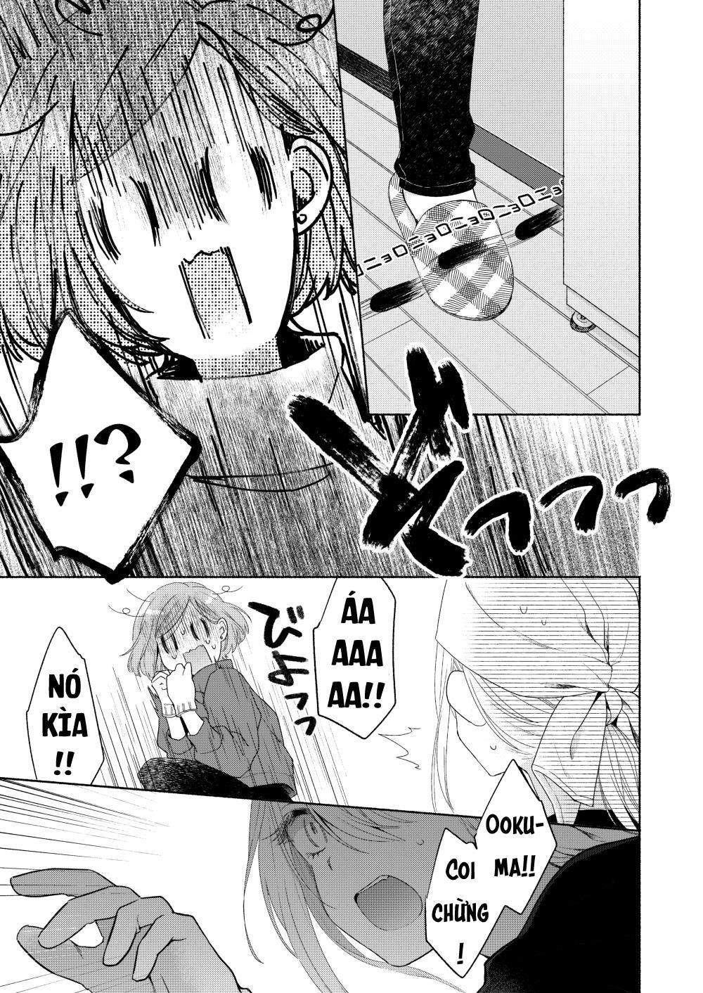 Ikemen To Hakoiri Musume Chapter 5 - 14