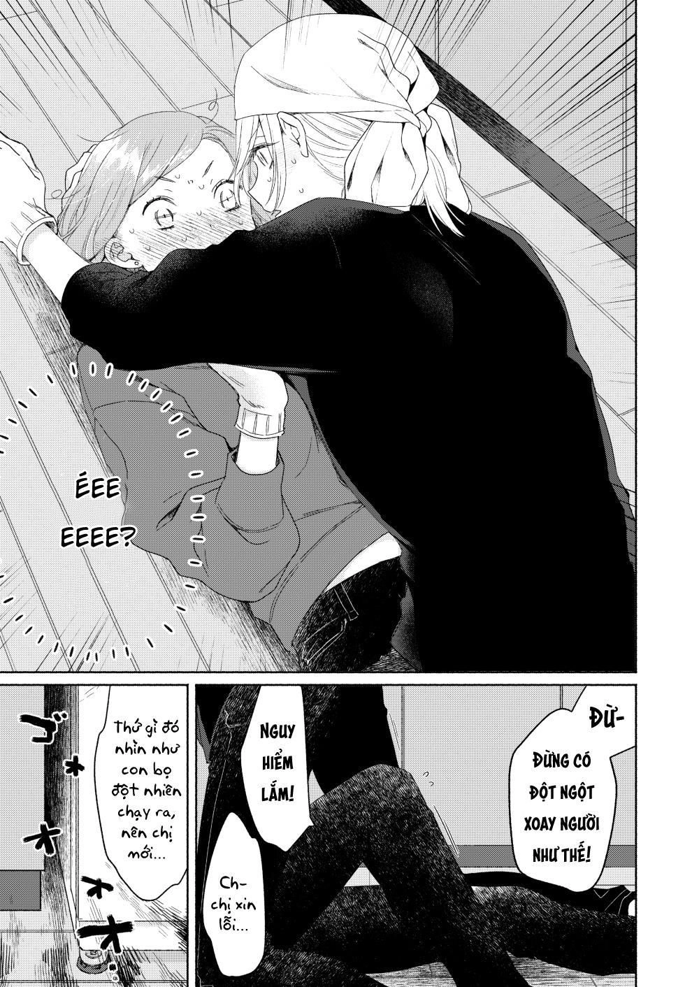 Ikemen To Hakoiri Musume Chapter 5 - 16