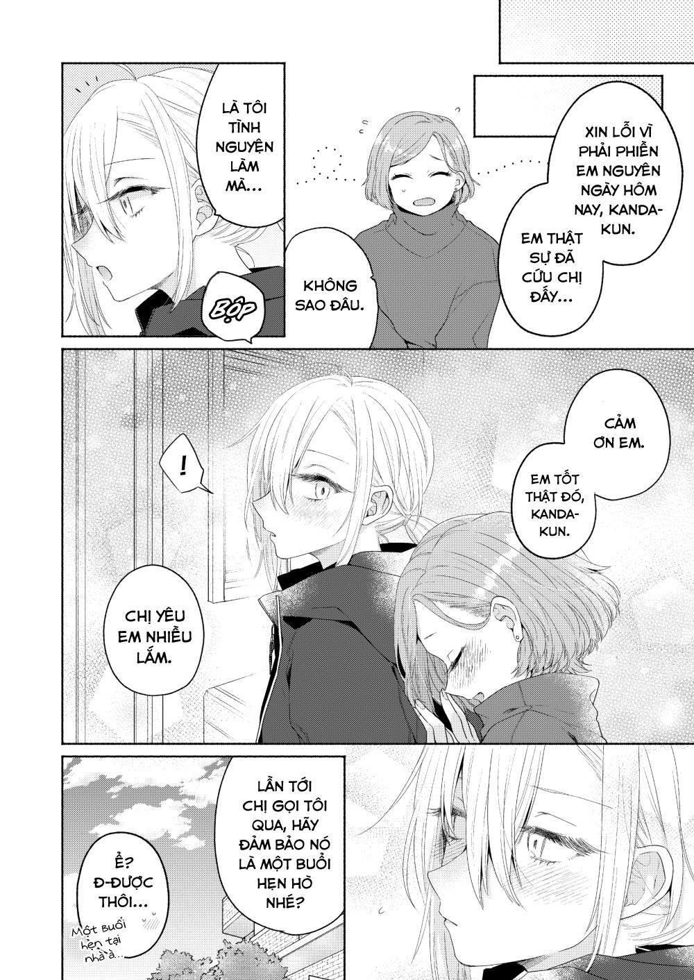 Ikemen To Hakoiri Musume Chapter 5 - 25