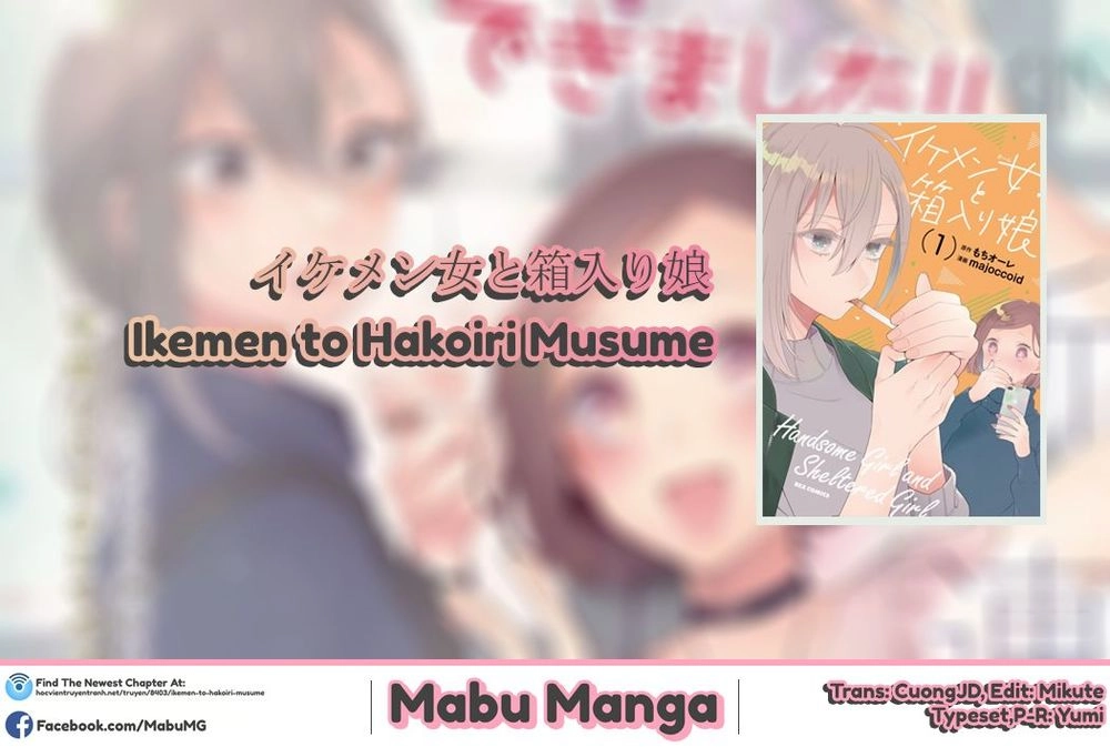 Ikemen To Hakoiri Musume Chapter 6 - 1