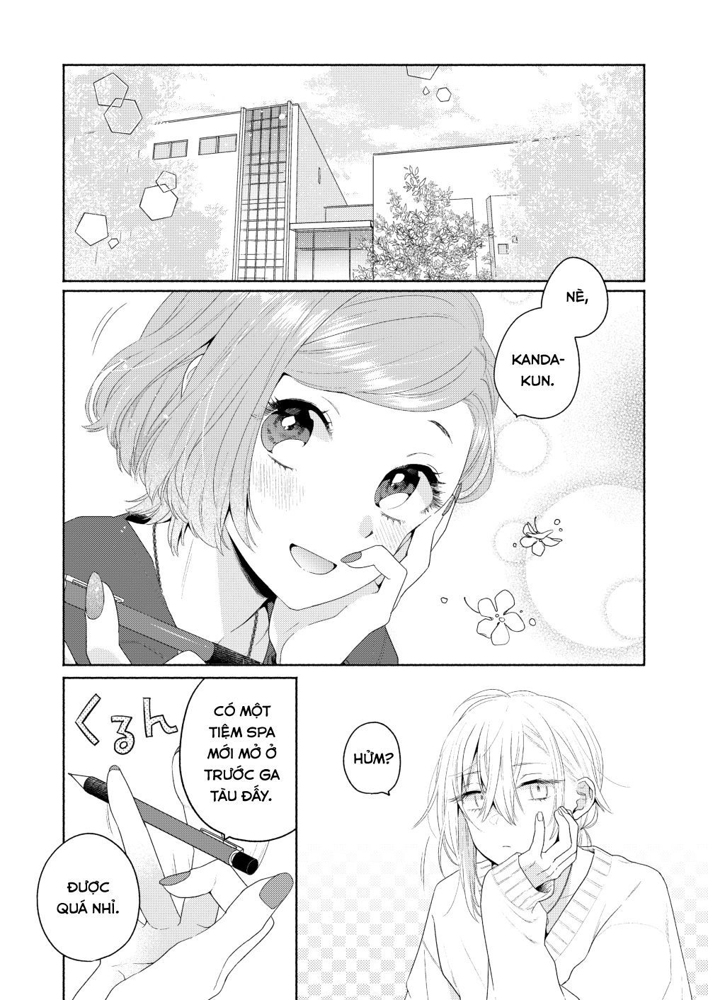 Ikemen To Hakoiri Musume Chapter 6 - 2