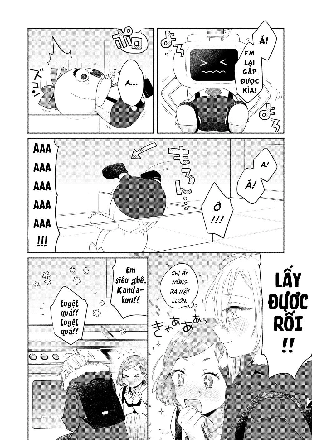 Ikemen To Hakoiri Musume Chapter 6 - 19