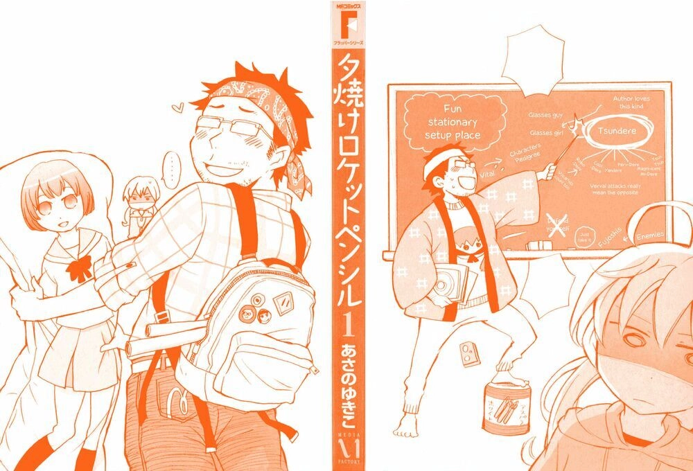 Yuuyake Rocket Pencil Chapter 1 - 4