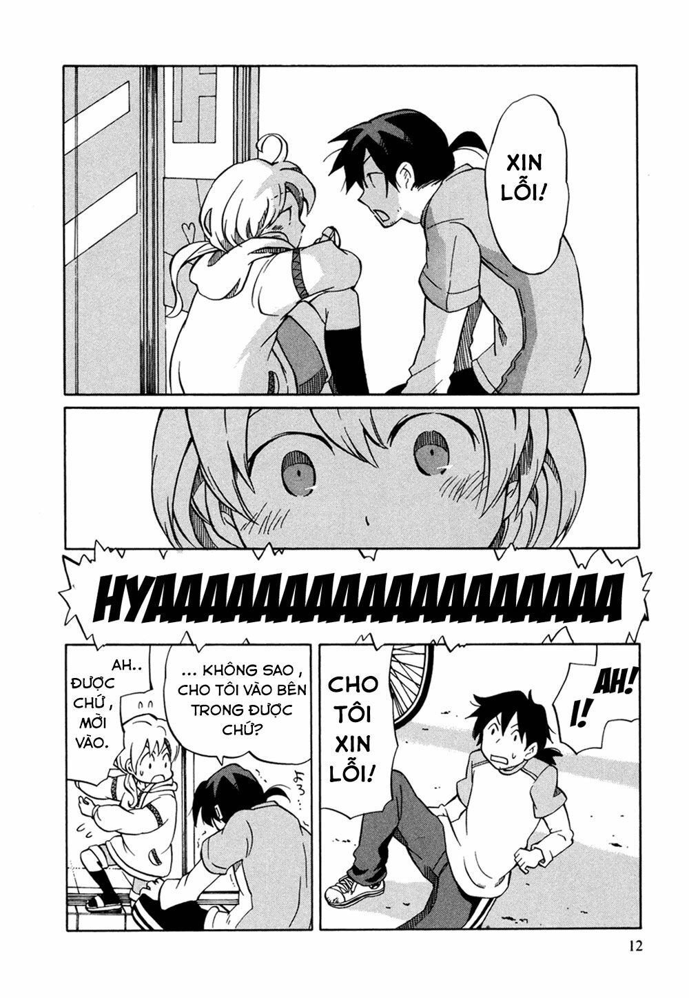 Yuuyake Rocket Pencil Chapter 1 - 17