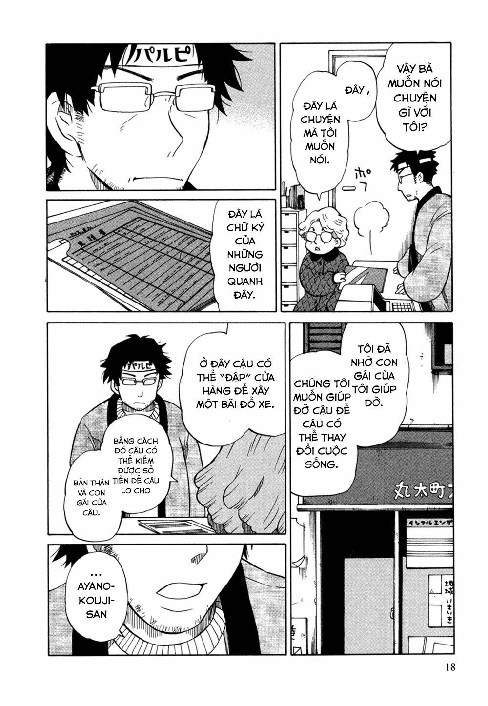 Yuuyake Rocket Pencil Chapter 1 - 23