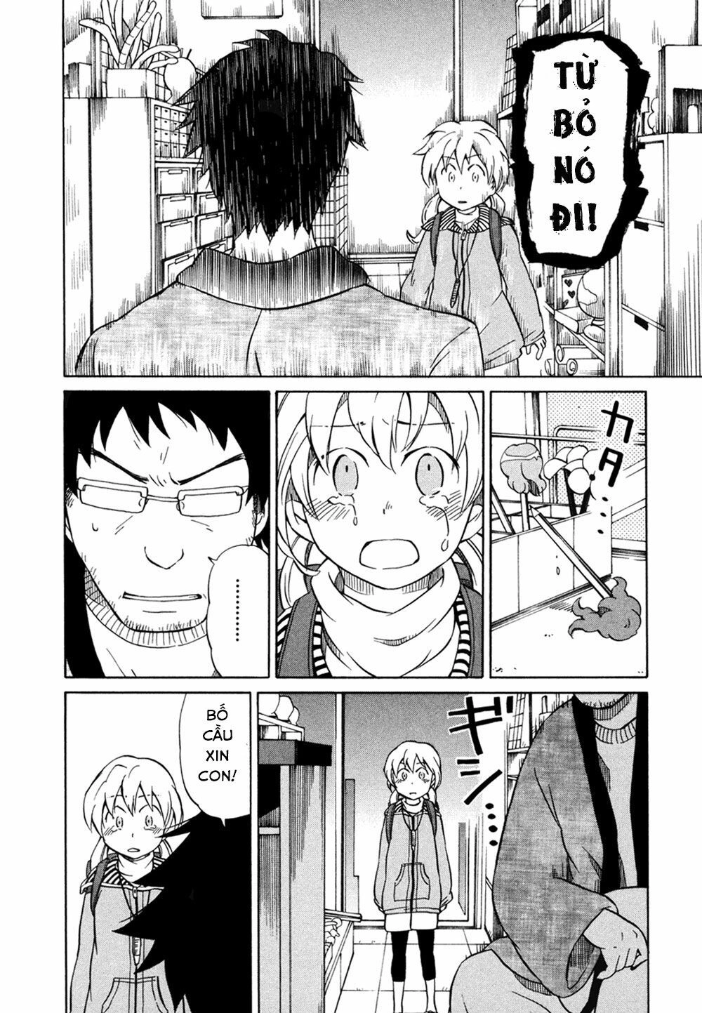 Yuuyake Rocket Pencil Chapter 1 - 31