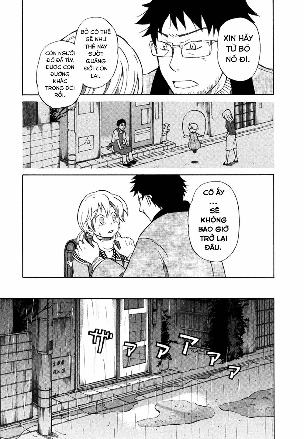 Yuuyake Rocket Pencil Chapter 1 - 32