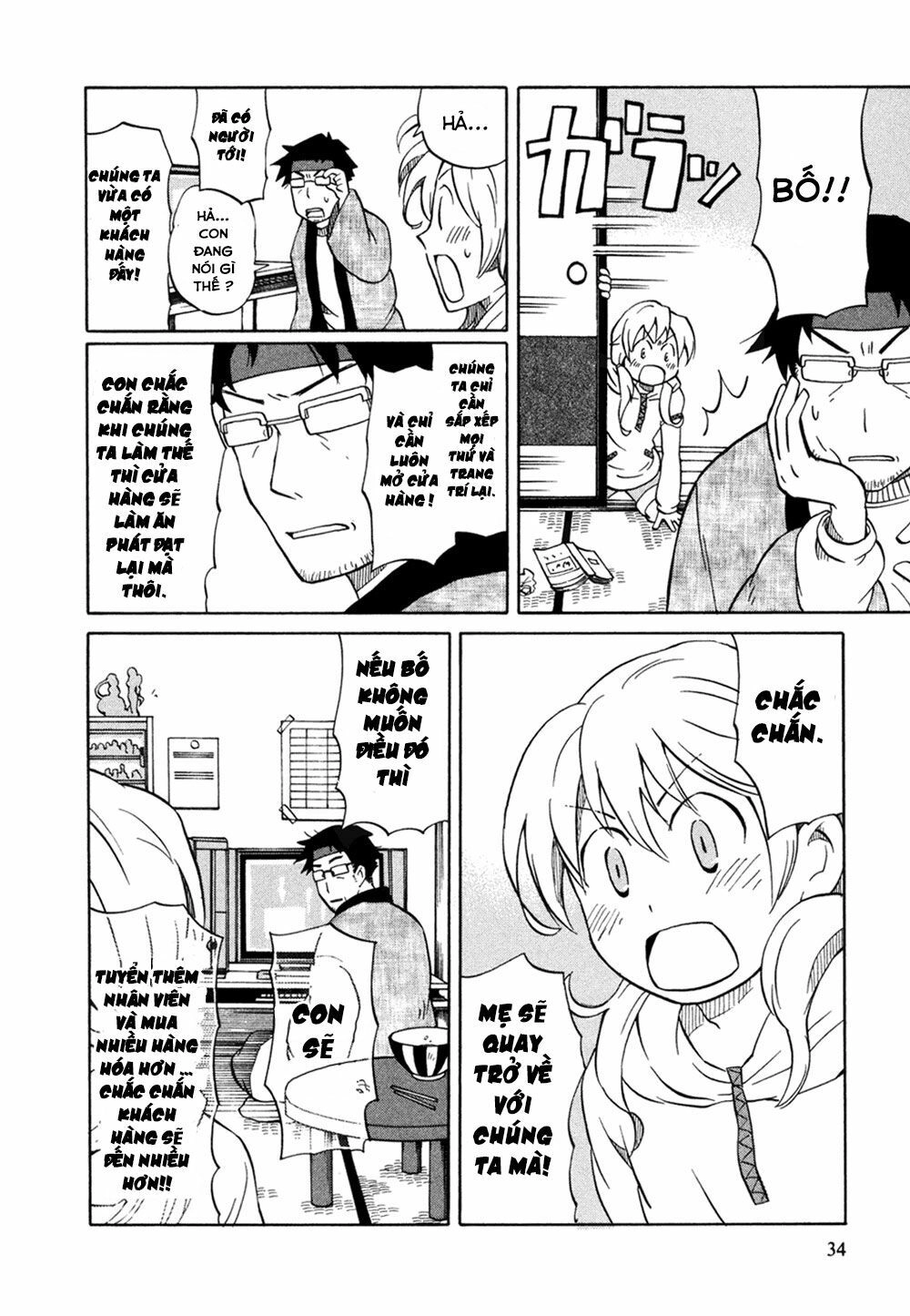 Yuuyake Rocket Pencil Chapter 1 - 38