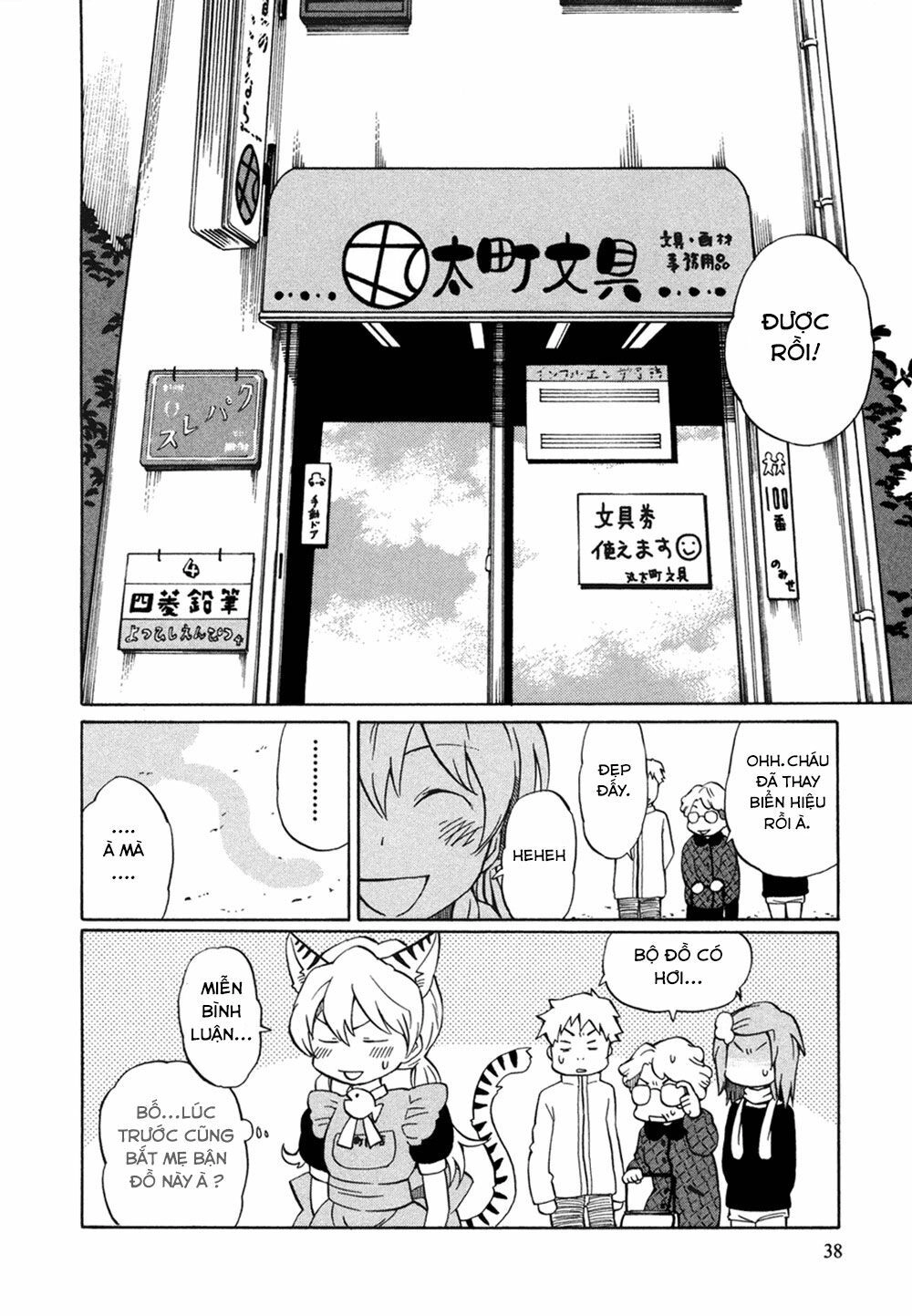 Yuuyake Rocket Pencil Chapter 1 - 42