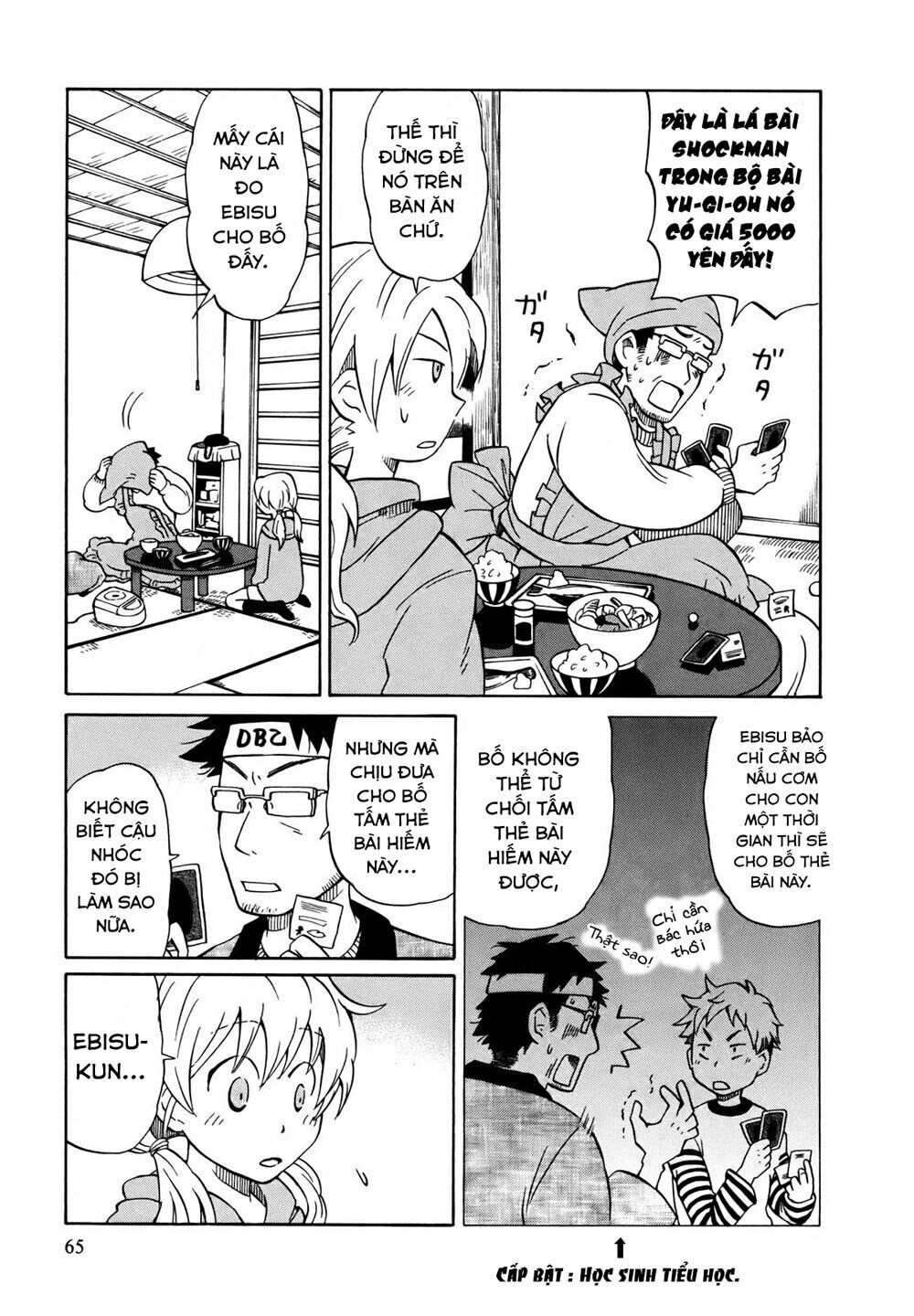 Yuuyake Rocket Pencil Chapter 2 - 27