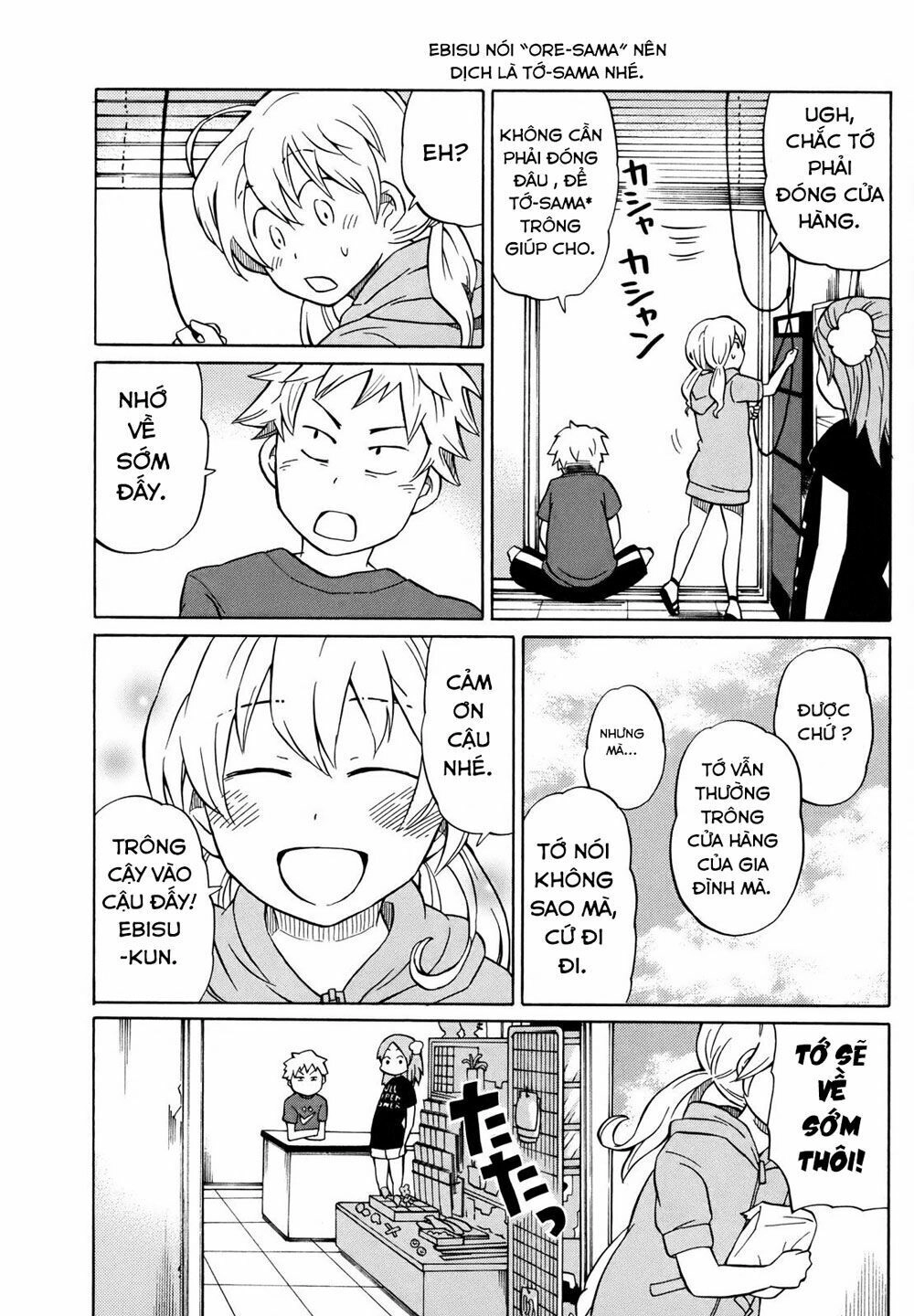 Yuuyake Rocket Pencil Chapter 5 - 8