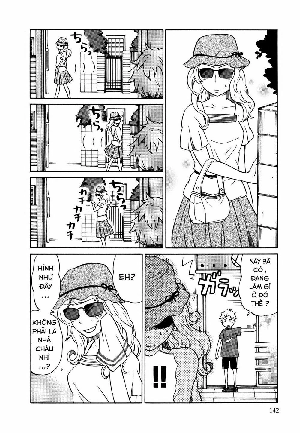 Yuuyake Rocket Pencil Chapter 5 - 14