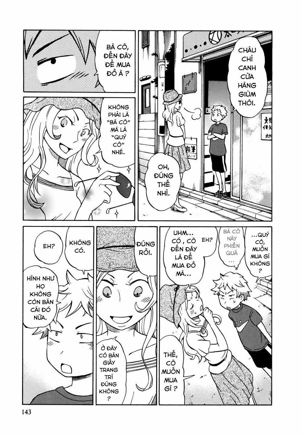 Yuuyake Rocket Pencil Chapter 5 - 15