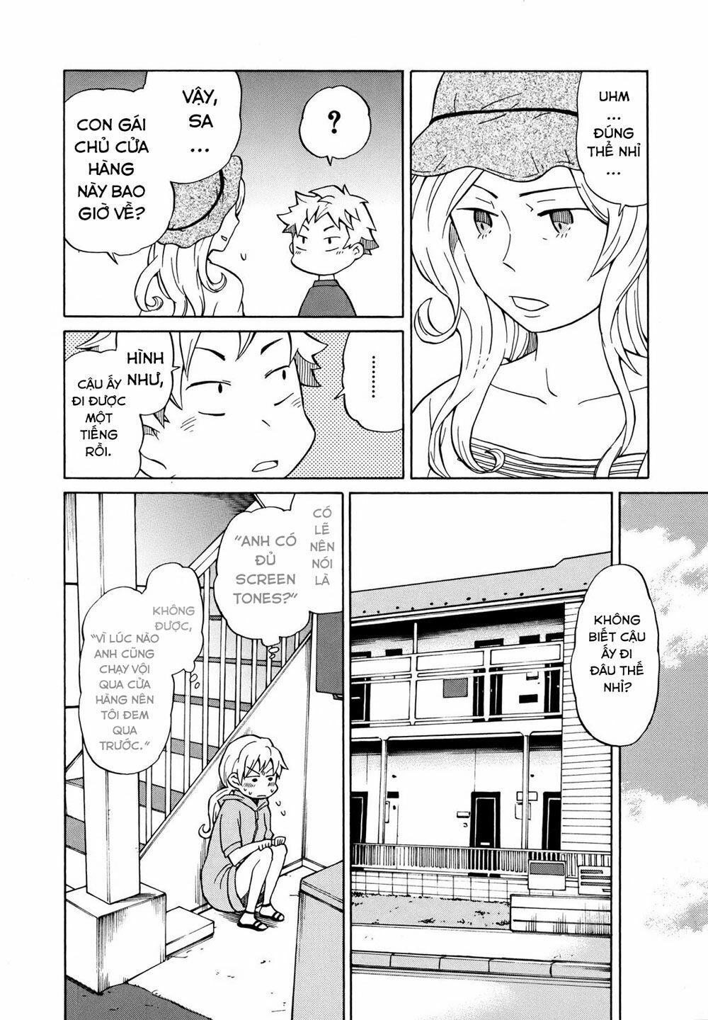 Yuuyake Rocket Pencil Chapter 5 - 16