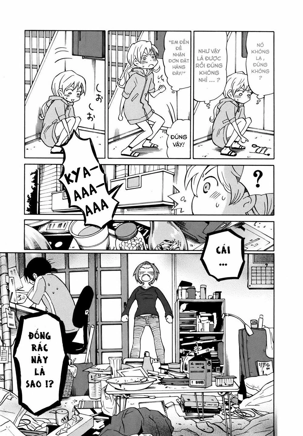 Yuuyake Rocket Pencil Chapter 5 - 17