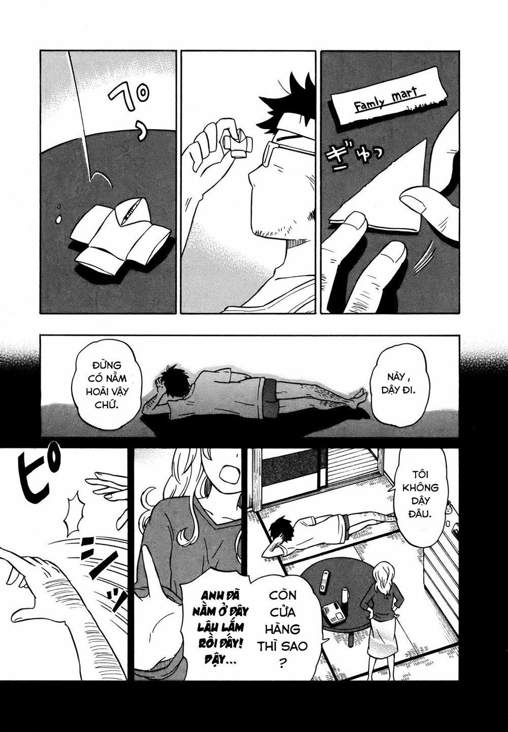 Yuuyake Rocket Pencil Chapter 5 - 27