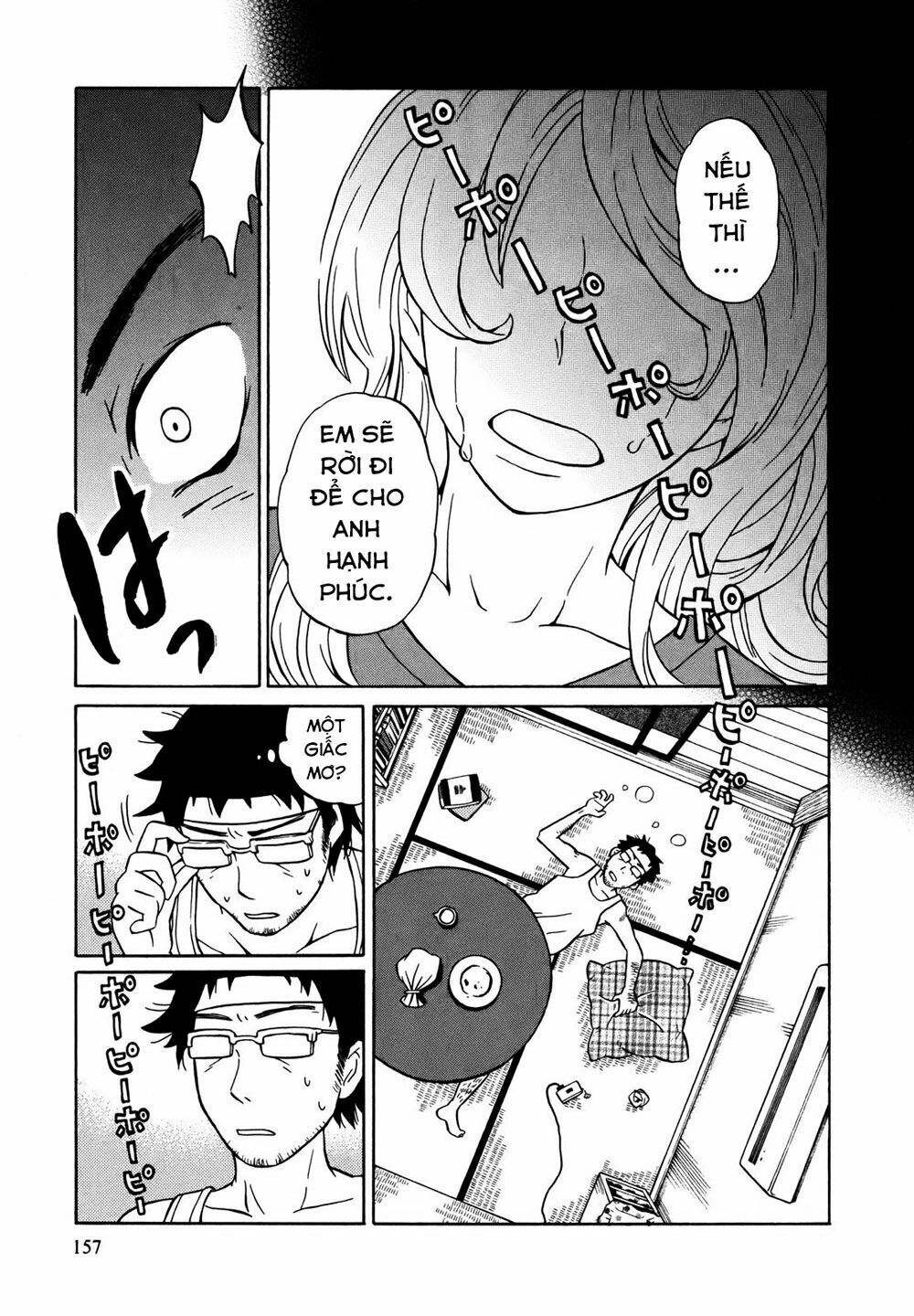 Yuuyake Rocket Pencil Chapter 5 - 29