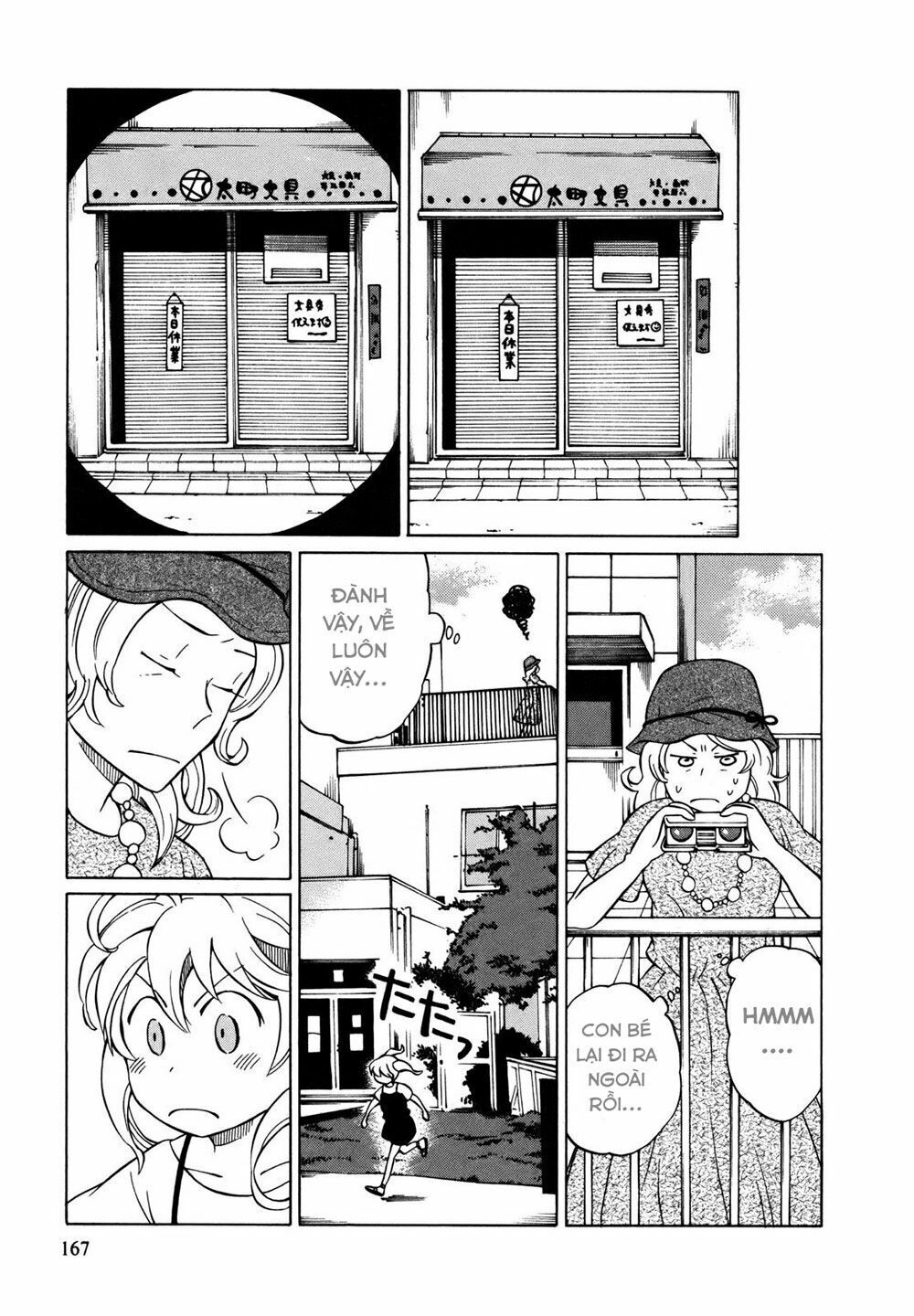 Yuuyake Rocket Pencil Chapter 6 - 9