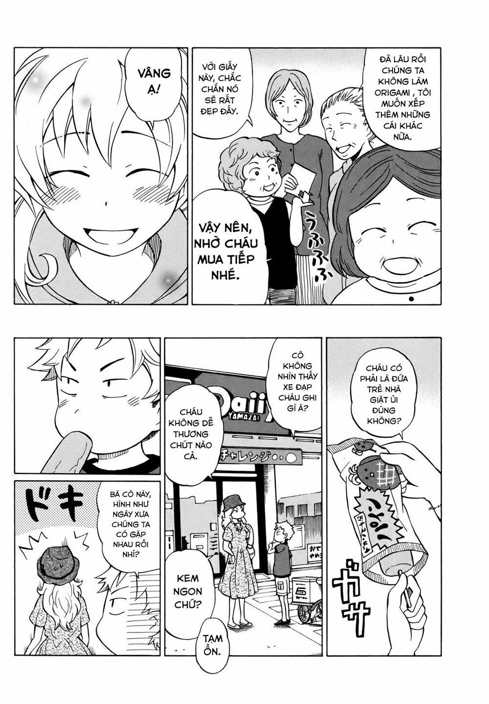 Yuuyake Rocket Pencil Chapter 6 - 15