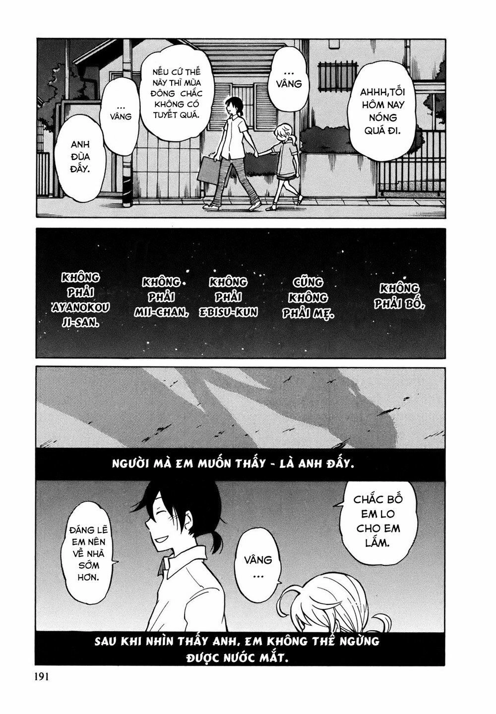 Yuuyake Rocket Pencil Chapter 6 - 33