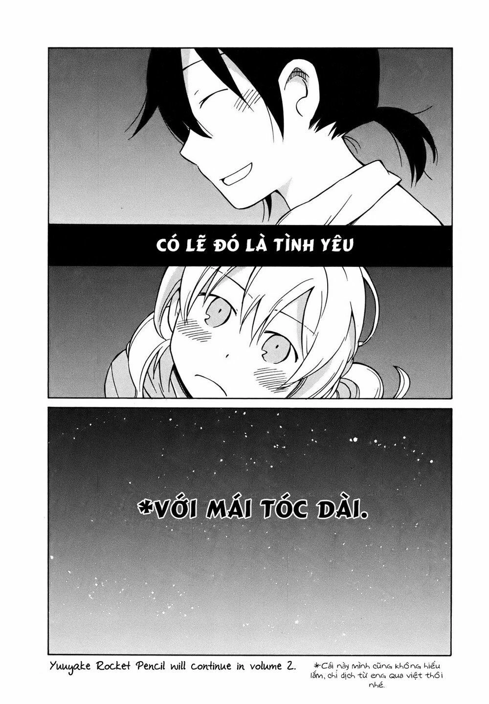 Yuuyake Rocket Pencil Chapter 6 - 34