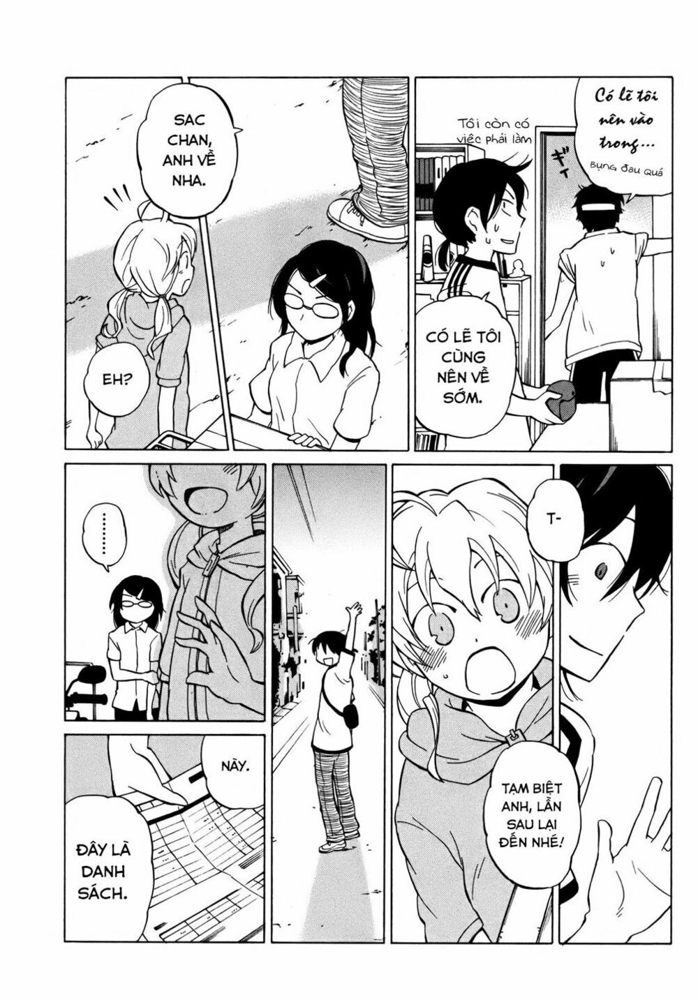 Yuuyake Rocket Pencil Chapter 7 - 12