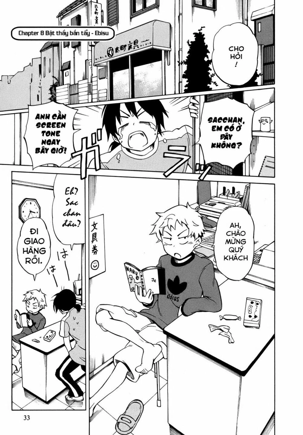 Yuuyake Rocket Pencil Chapter 8 - 3