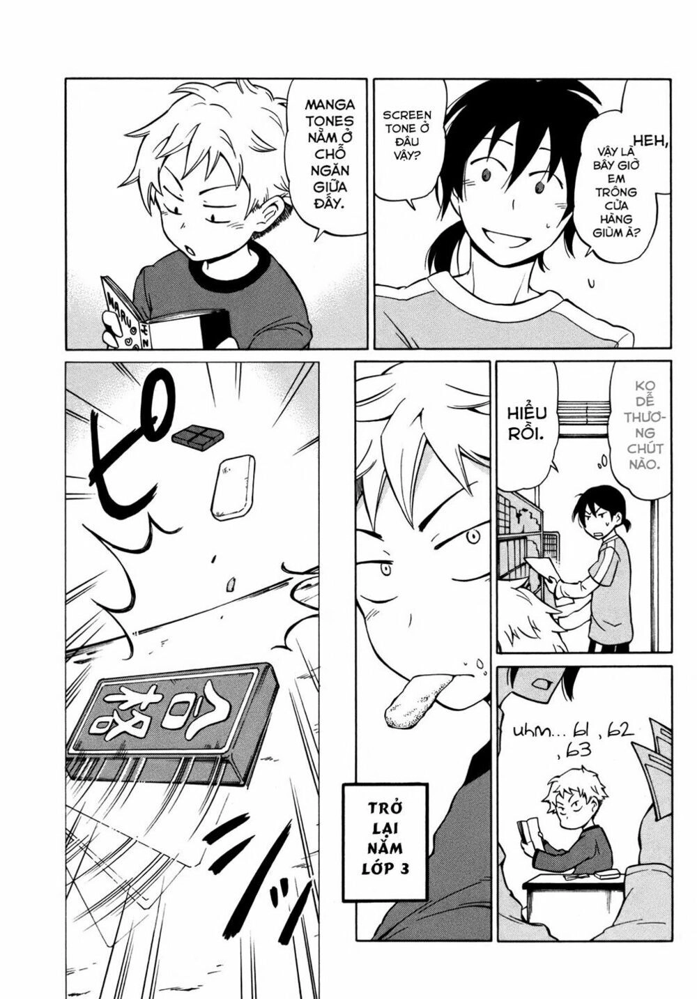 Yuuyake Rocket Pencil Chapter 8 - 4