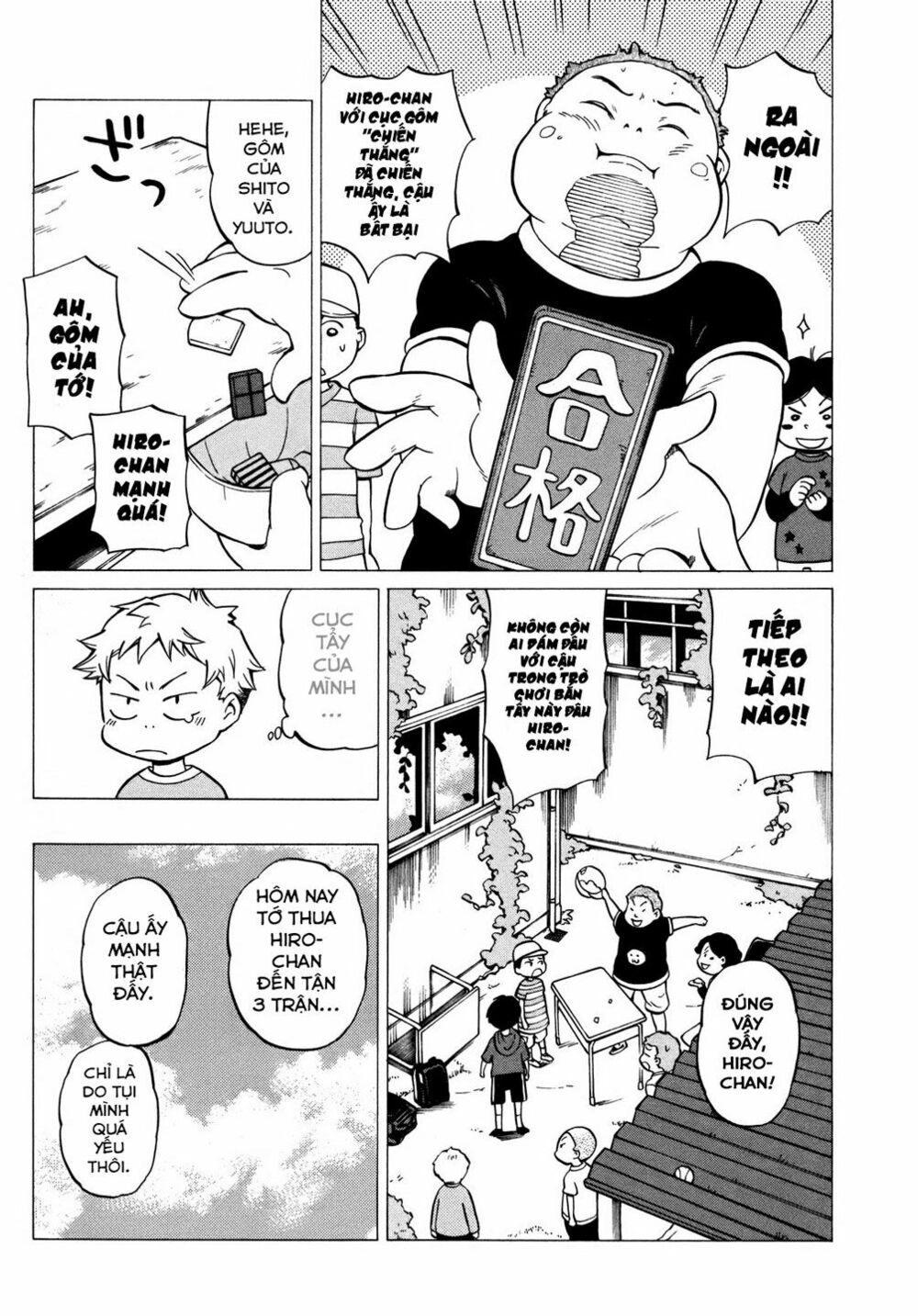 Yuuyake Rocket Pencil Chapter 8 - 5