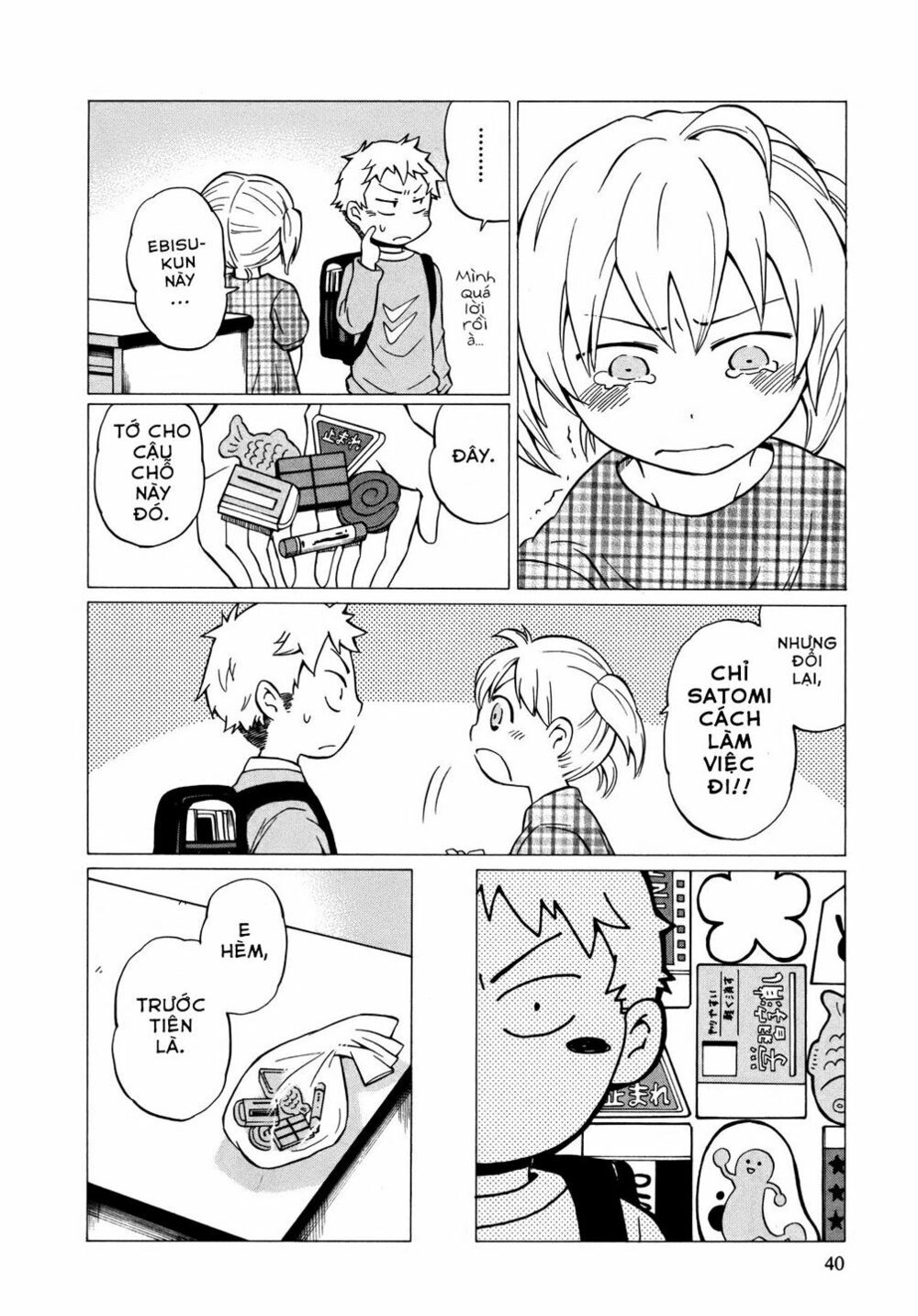 Yuuyake Rocket Pencil Chapter 8 - 10