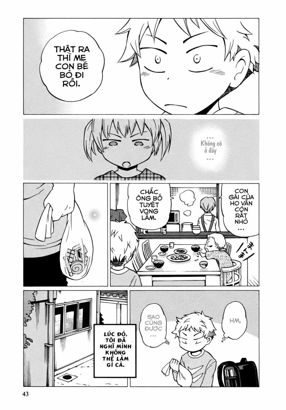 Yuuyake Rocket Pencil Chapter 8 - 13