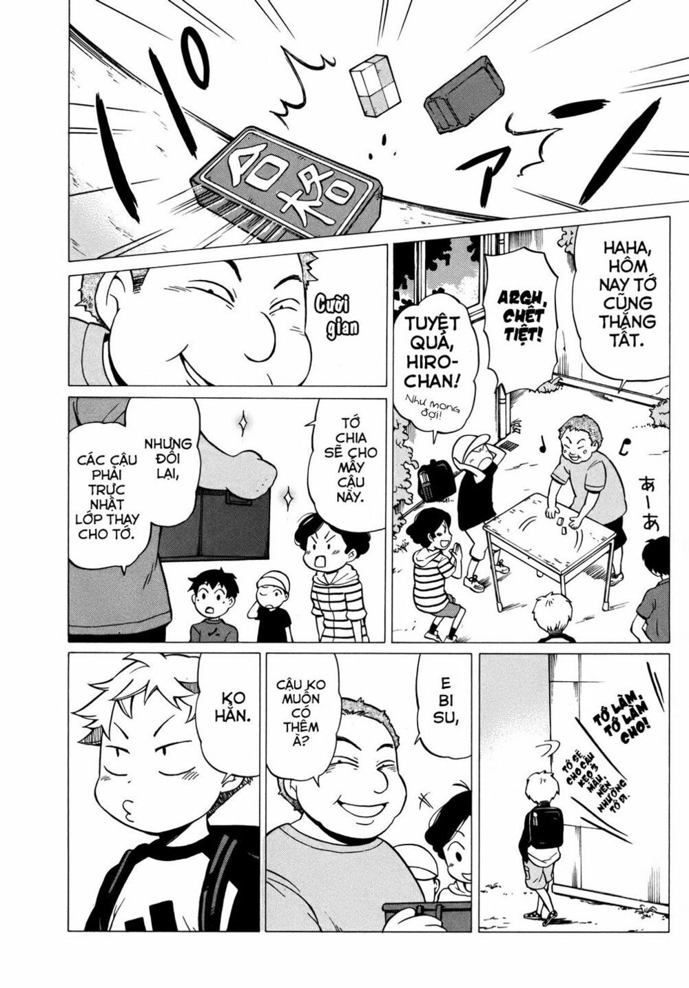 Yuuyake Rocket Pencil Chapter 8 - 14