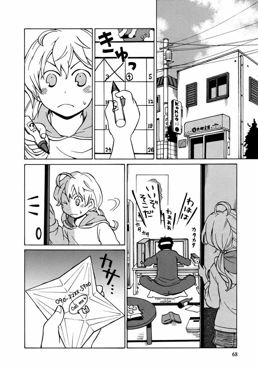 Yuuyake Rocket Pencil Chapter 9 - 9