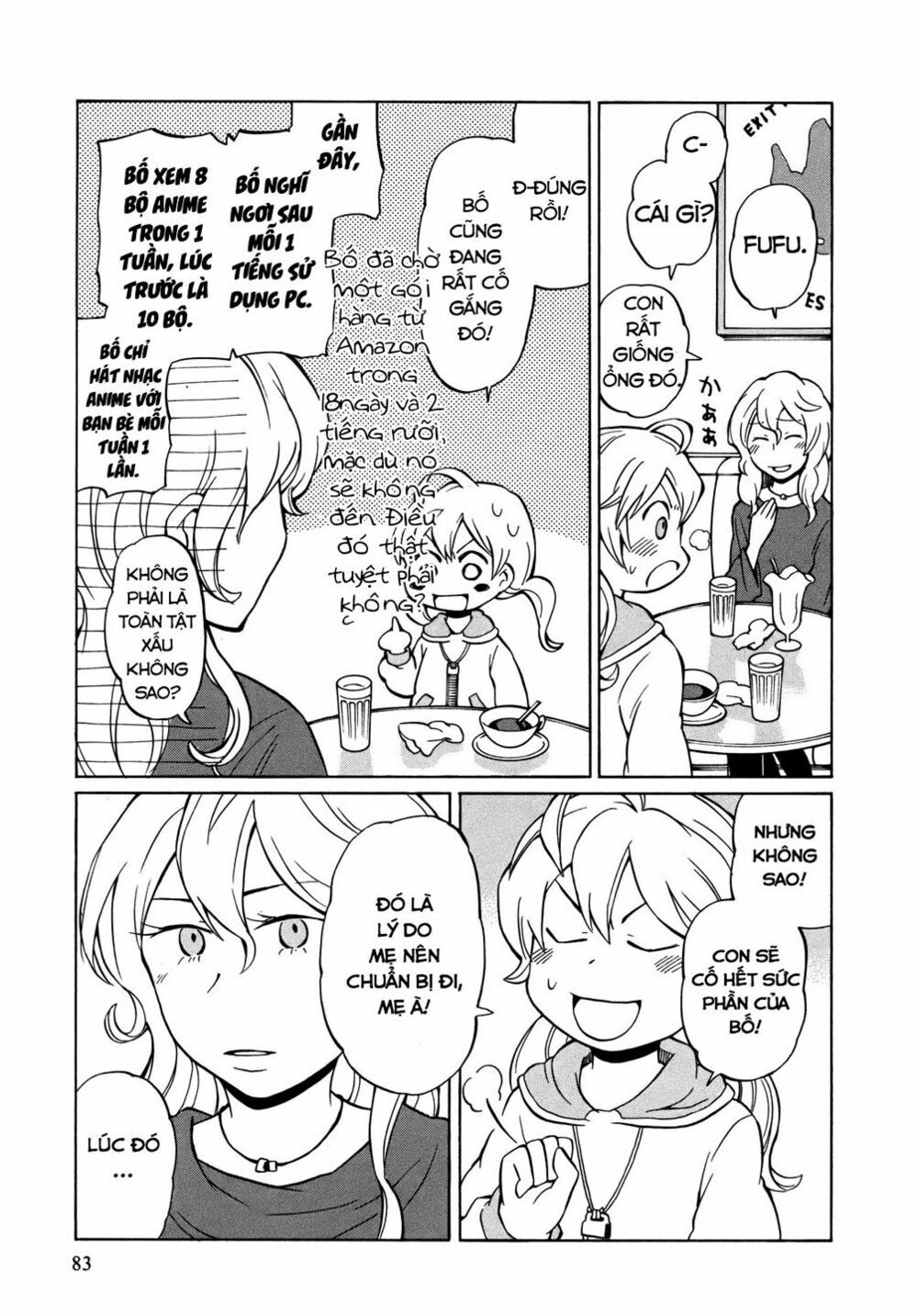 Yuuyake Rocket Pencil Chapter 9 - 24