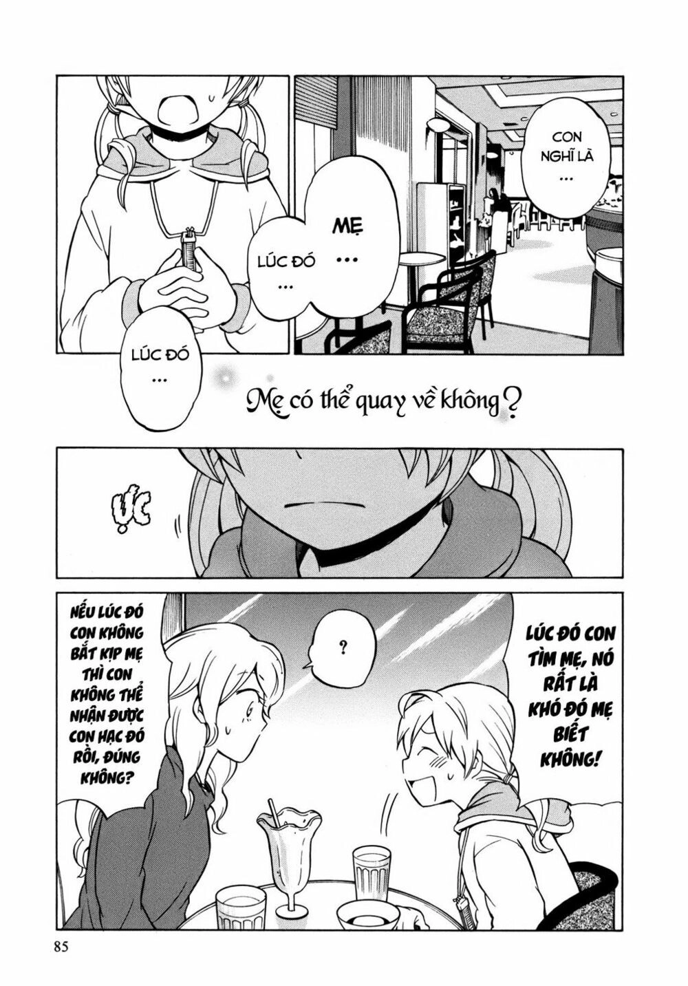 Yuuyake Rocket Pencil Chapter 9 - 26