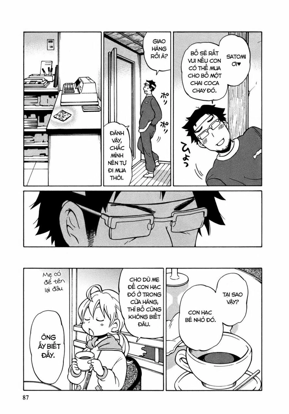 Yuuyake Rocket Pencil Chapter 9 - 28