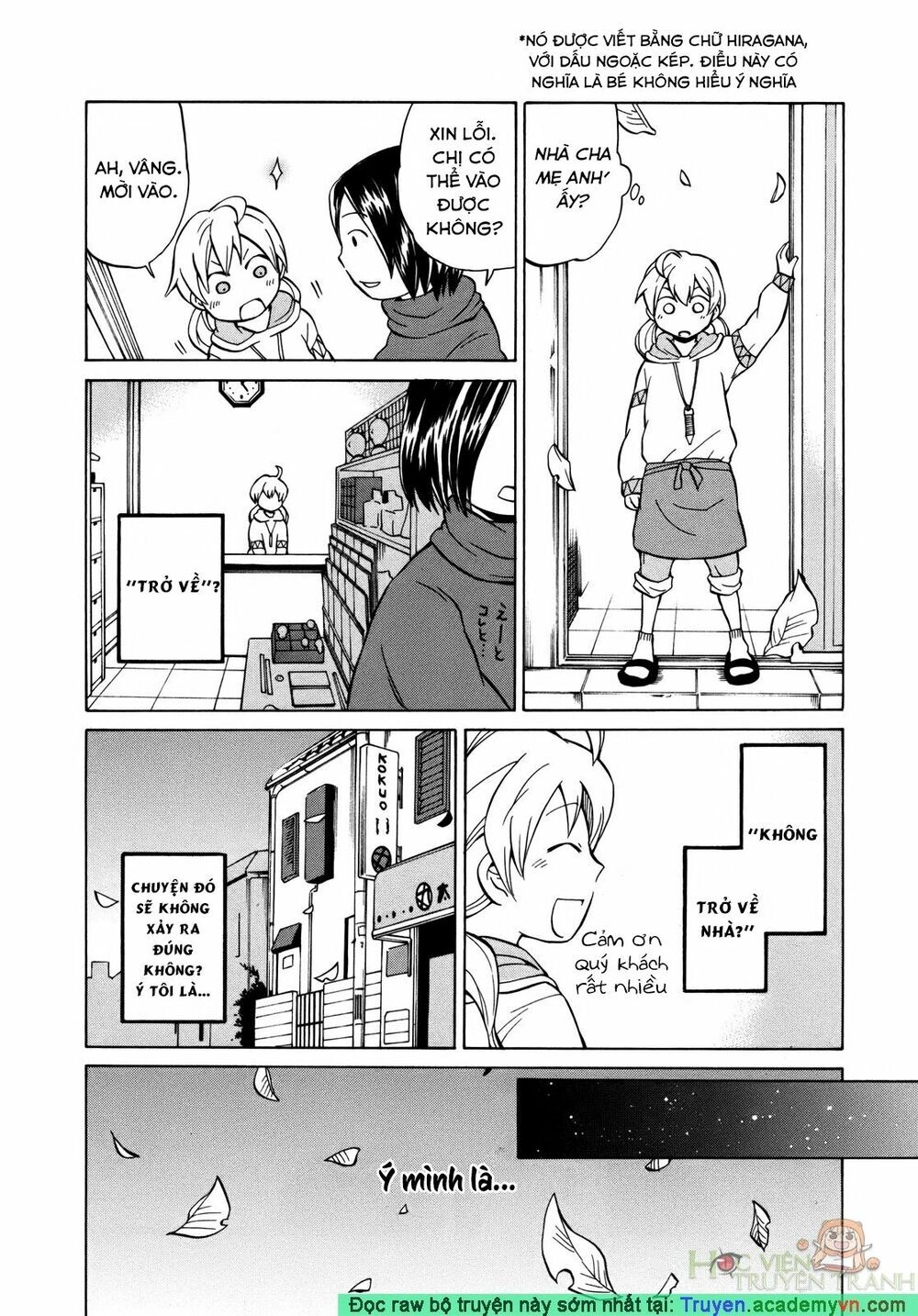 Yuuyake Rocket Pencil Chapter 10 - 26