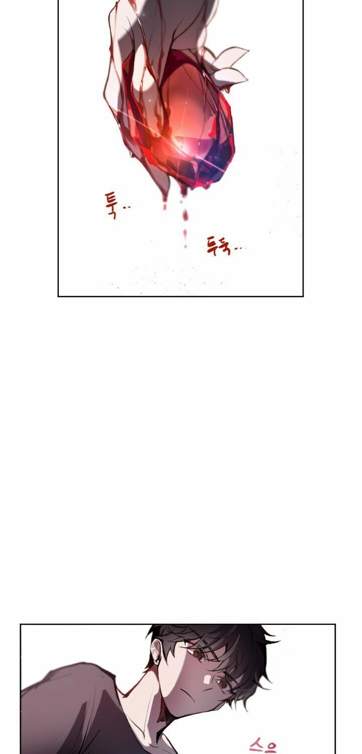 Tôi Chiến Đấu Ở Thế Giới Bị Diệt Vong Chapter 1 - 22