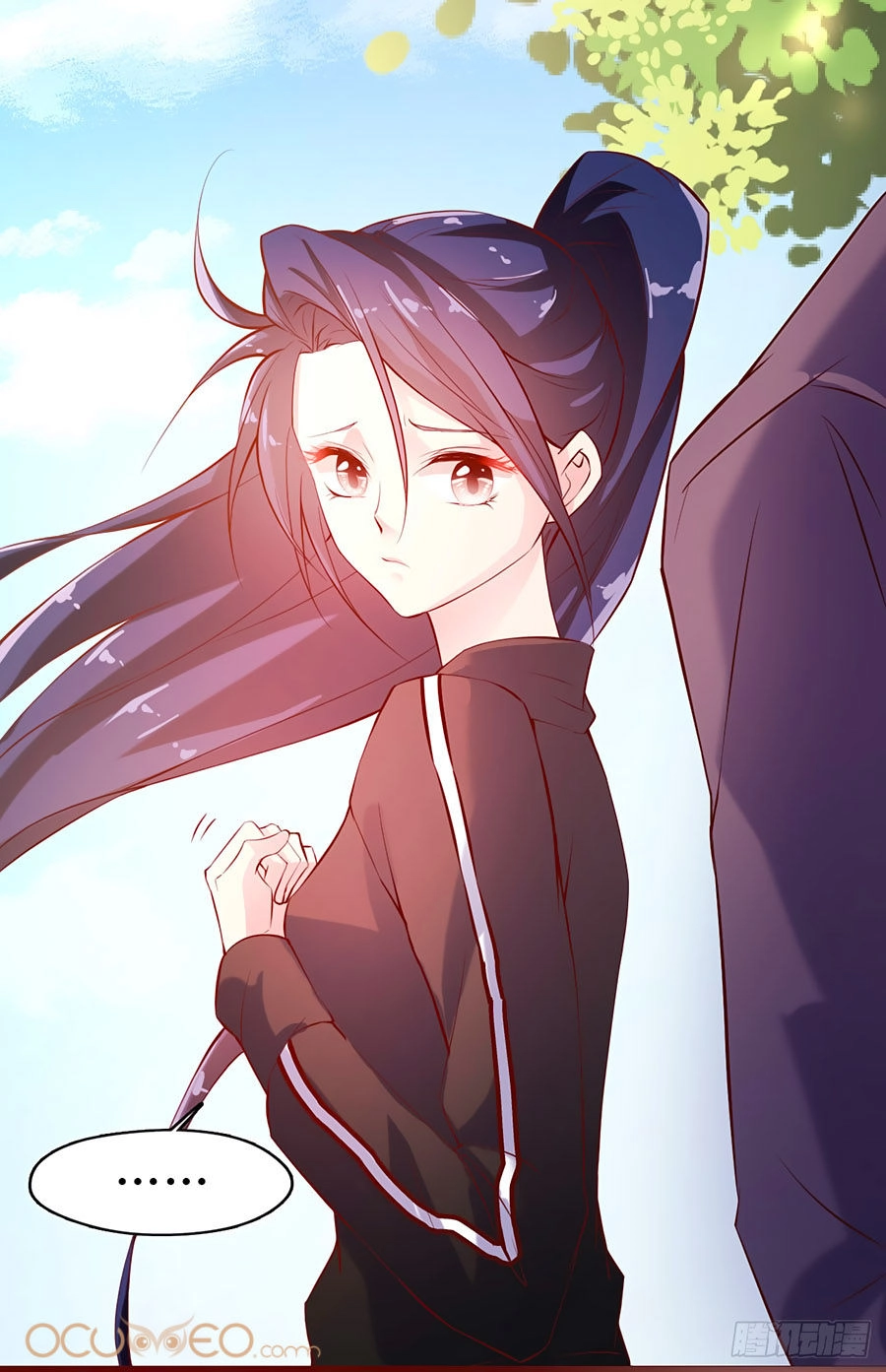 Sau Này Vẫn Cứ Thích Anh Chapter 4 - 12