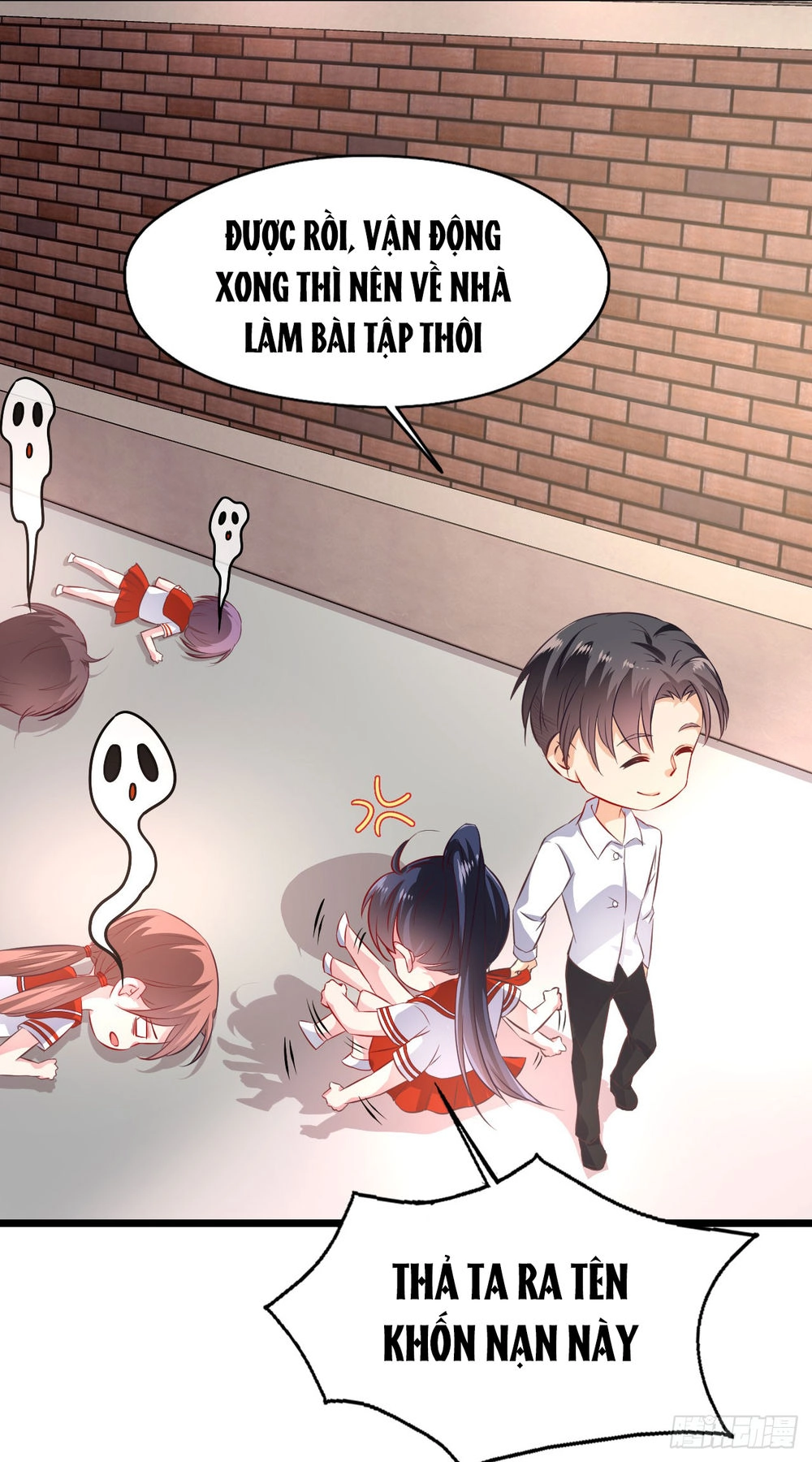 Sau Này Vẫn Cứ Thích Anh Chapter 11 - 9