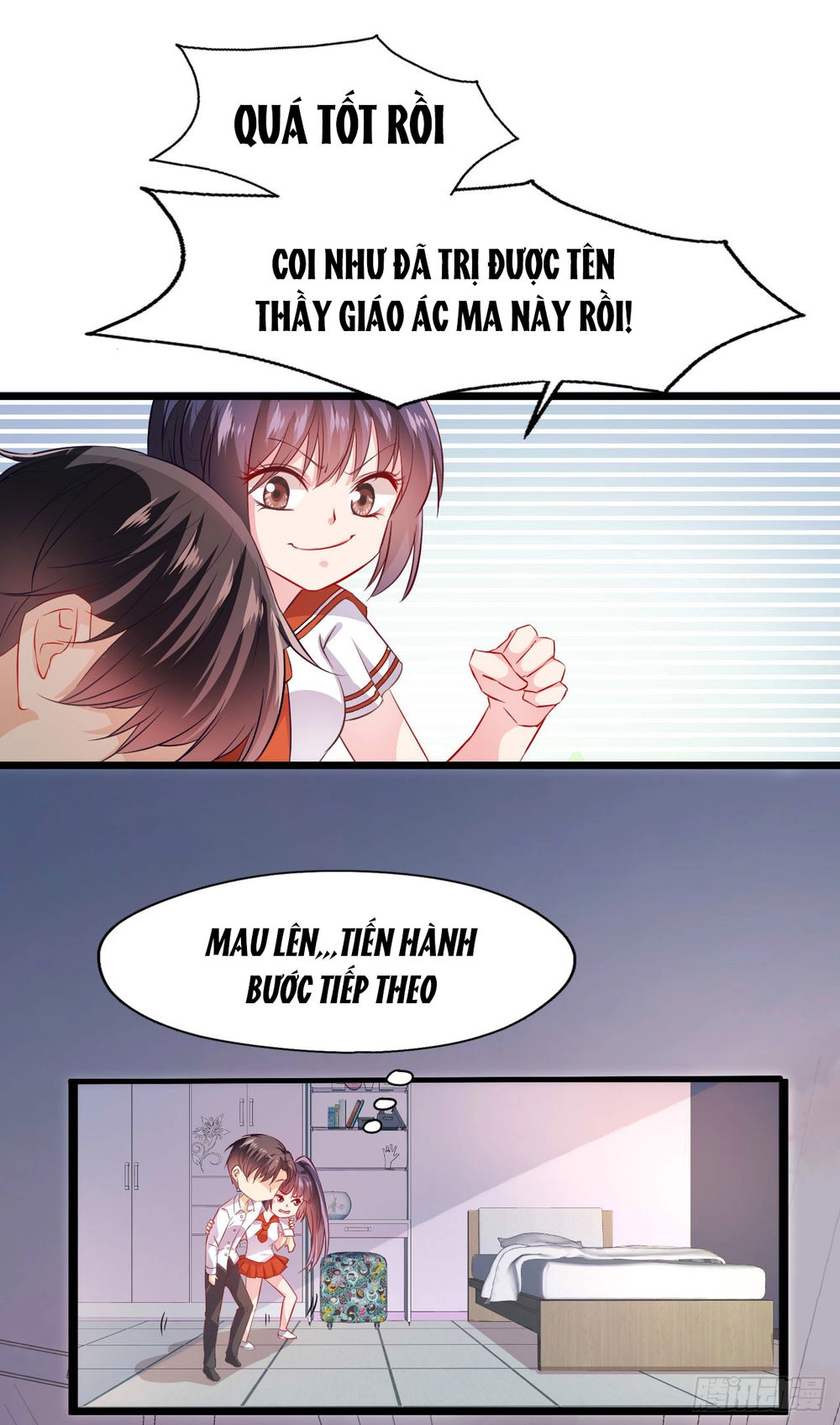 Sau Này Vẫn Cứ Thích Anh Chapter 12 - 7