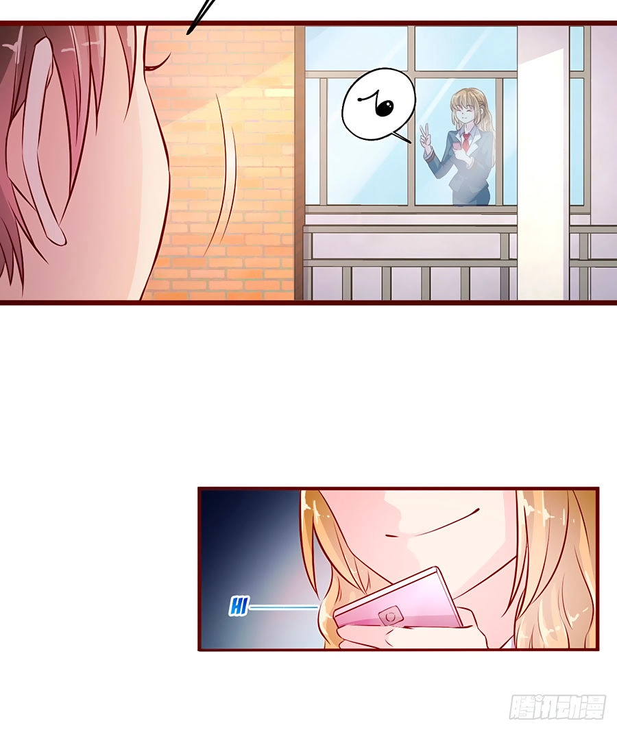 Sau Này Vẫn Cứ Thích Anh Chapter 15 - 27